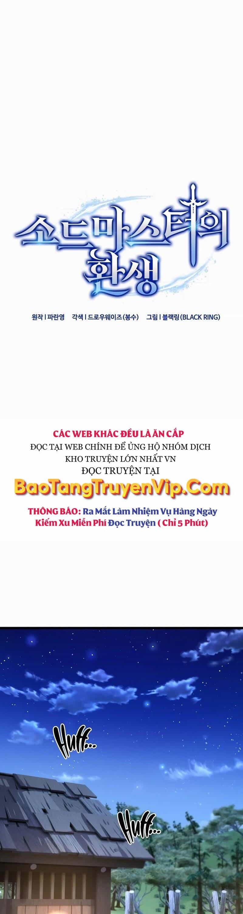 Kiếm Thánh Trọng Sinh - Chương 22 - ảnh 9