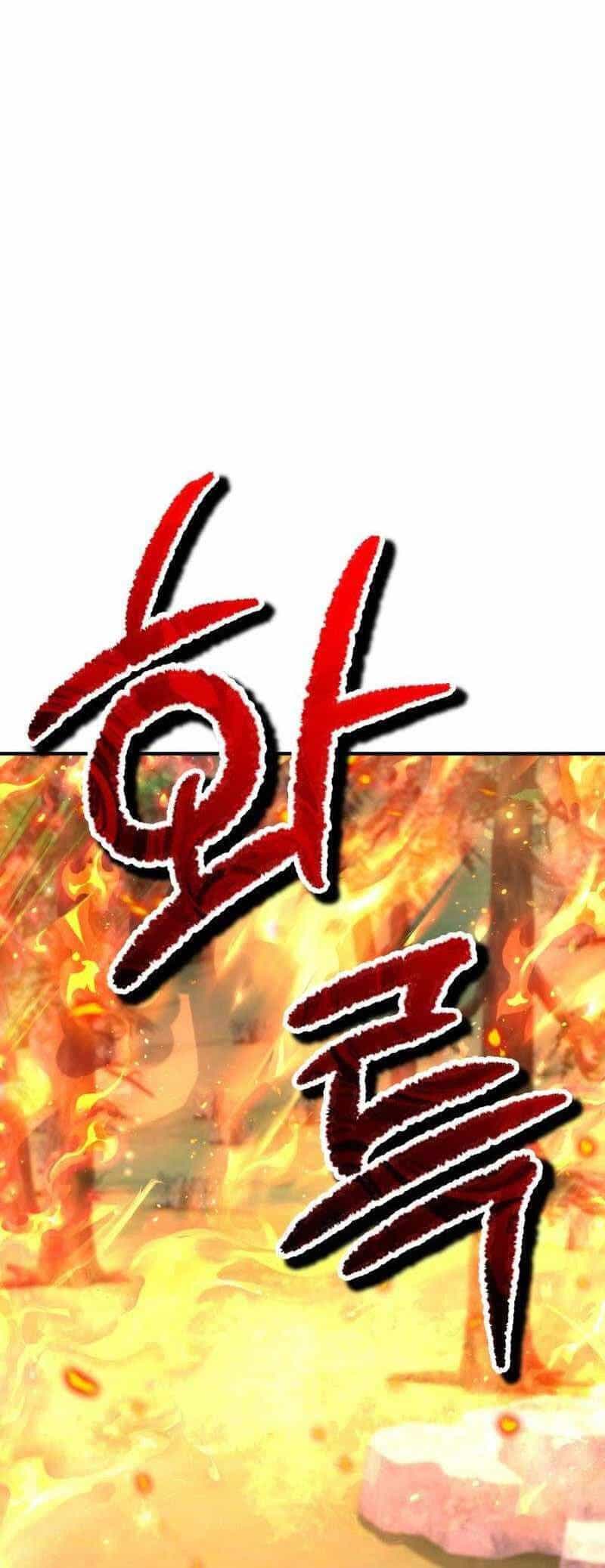 Kiếm Thánh Trọng Sinh - Chương 23 - ảnh 32