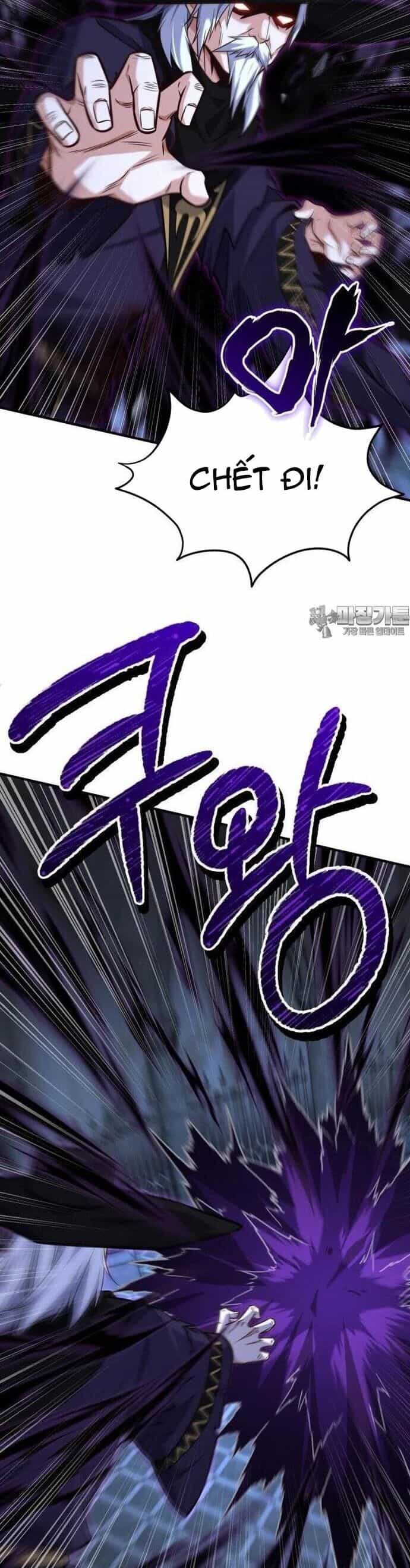 Kiếm Thánh Trọng Sinh - Chương 37 - ảnh 19