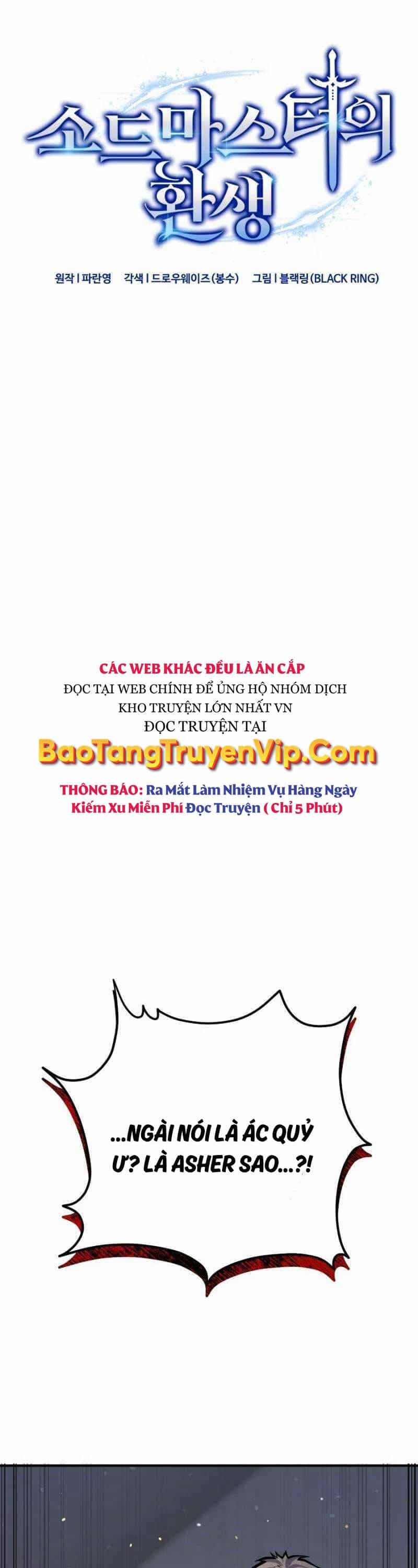 Kiếm Thánh Trọng Sinh - Chương 5 - ảnh 33