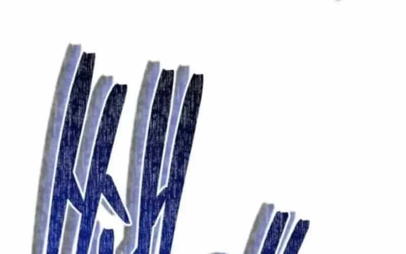 Kiếm Thánh Xuyên Thời Không - Chương 14 - ảnh 313