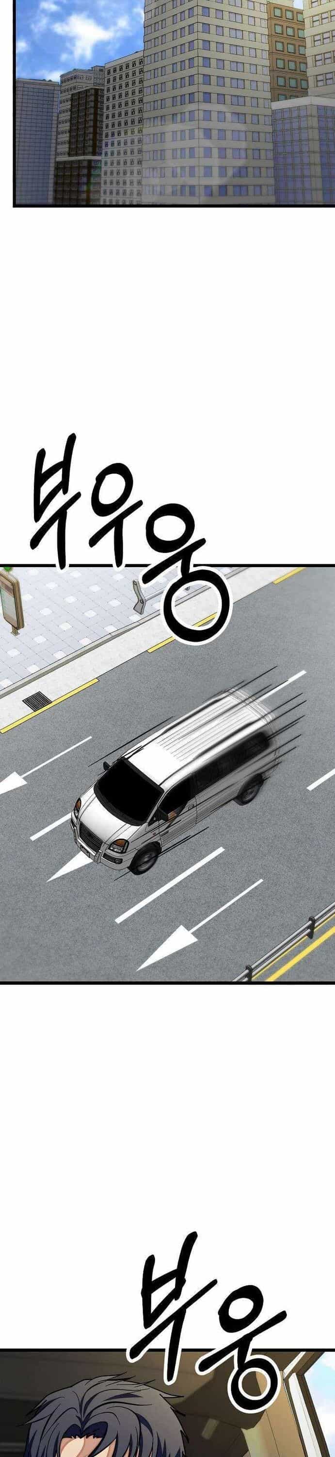 Kiếm Tiền Bằng Kỹ Năng Sao Chép - Chương 25 - ảnh 3