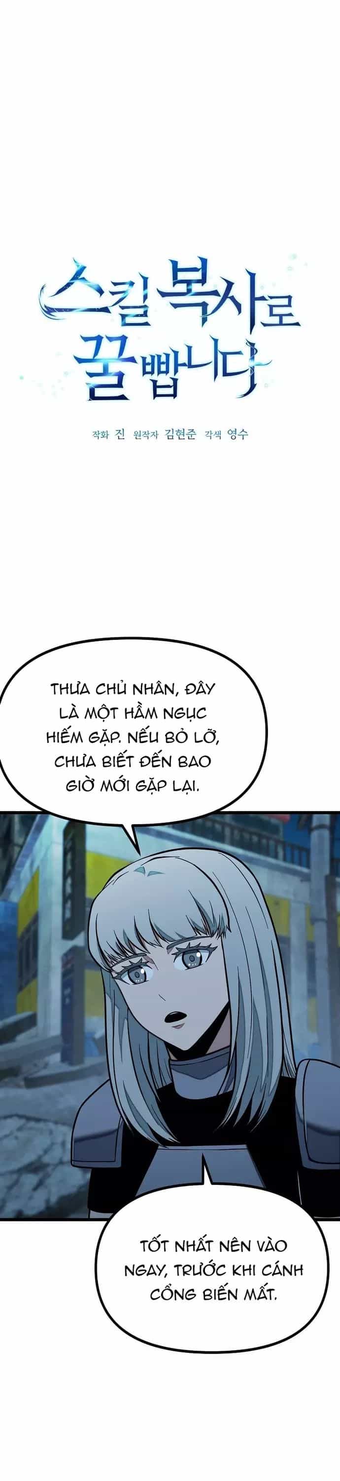 Kiếm Tiền Bằng Kỹ Năng Sao Chép - Chương 32 - ảnh 3