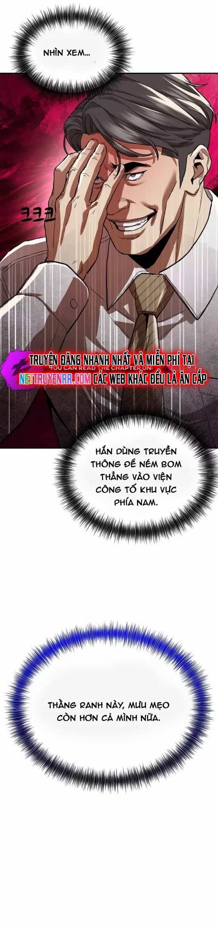 Kiếm Tiền Bằng Kỹ Năng Sao Chép - Chương 34 - ảnh 14
