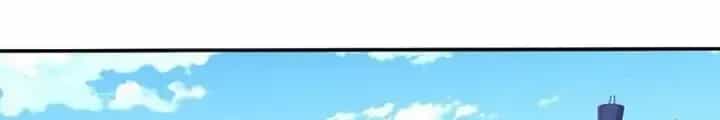 Kiếm Tiên Võ Đế: Bắt Đầu Huyền Vũ Môn Chi Biến - Chương 114 - ảnh 46