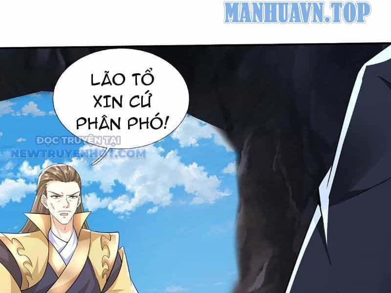 Kiếm Tiên Võ Đế: Bắt Đầu Huyền Vũ Môn Chi Biến - Chương 116 - ảnh 22