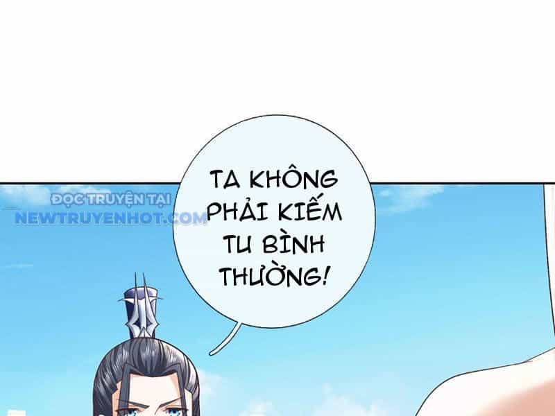 Kiếm Tiên Võ Đế: Bắt Đầu Huyền Vũ Môn Chi Biến - Chương 116 - ảnh 57
