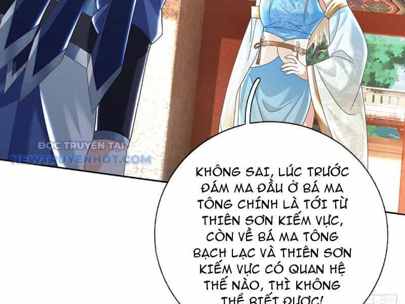 Kiếm Tiên Võ Đế: Bắt Đầu Huyền Vũ Môn Chi Biến - Chương 116 - ảnh 79