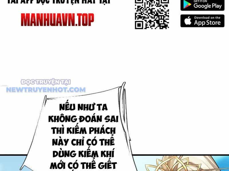 Kiếm Tiên Võ Đế: Bắt Đầu Huyền Vũ Môn Chi Biến - Chương 121 - ảnh 18