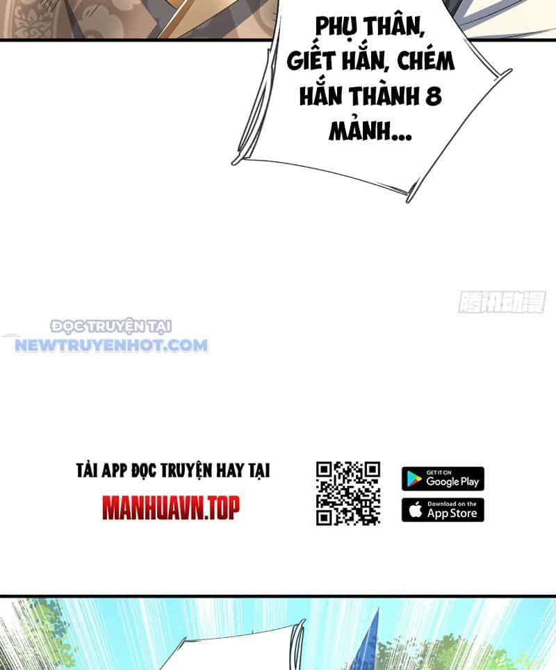 Kiếm Tiên Võ Đế: Bắt Đầu Huyền Vũ Môn Chi Biến - Chương 124 - ảnh 22