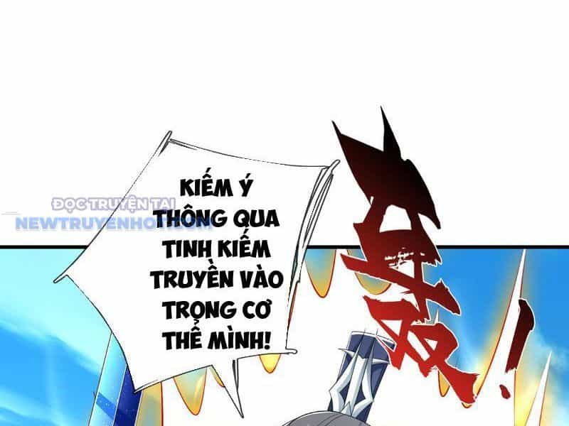 Kiếm Tiên Võ Đế: Bắt Đầu Huyền Vũ Môn Chi Biến - Chương 136 - ảnh 16