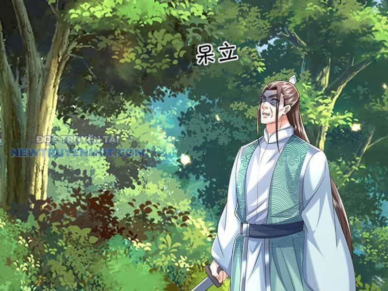 Kiếm Tiên Võ Đế: Bắt Đầu Huyền Vũ Môn Chi Biến - Chương 138 - ảnh 14