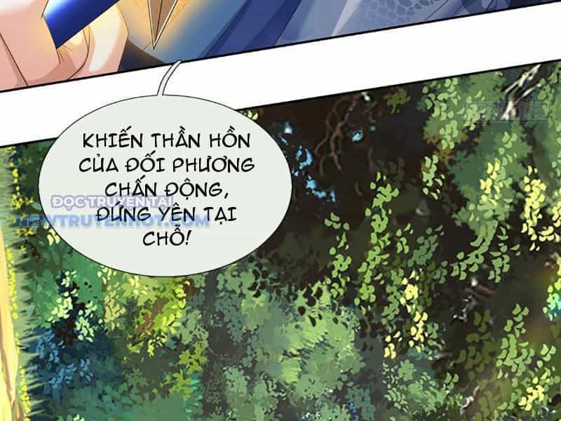 Kiếm Tiên Võ Đế: Bắt Đầu Huyền Vũ Môn Chi Biến - Chương 138 - ảnh 19