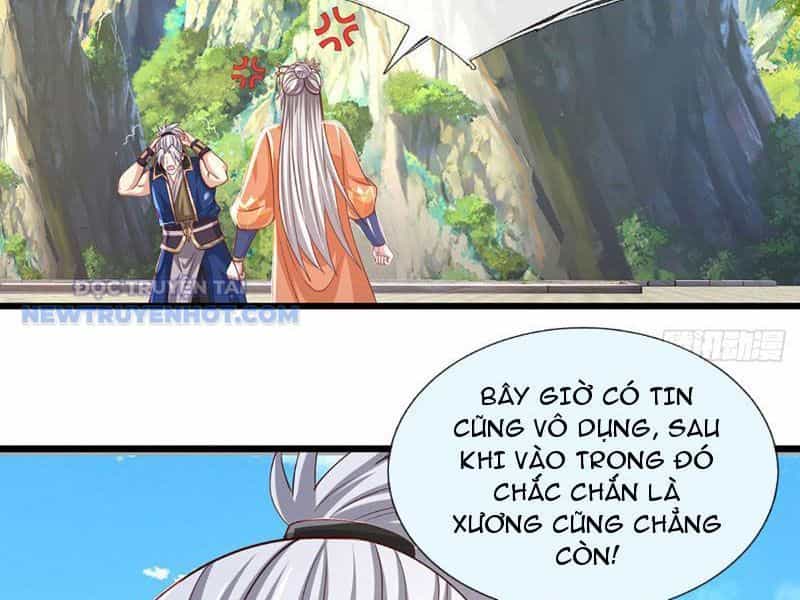 Kiếm Tiên Võ Đế: Bắt Đầu Huyền Vũ Môn Chi Biến - Chương 141 - ảnh 16