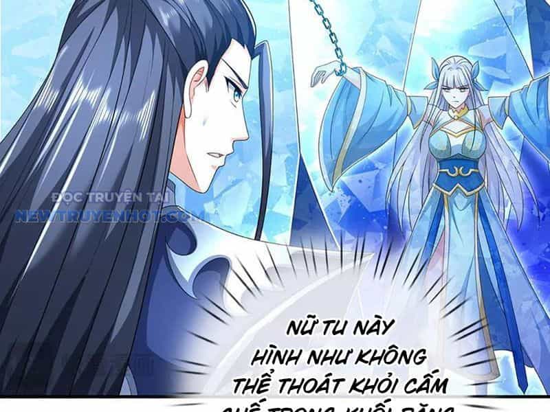 Kiếm Tiên Võ Đế: Bắt Đầu Huyền Vũ Môn Chi Biến - Chương 144 - ảnh 15