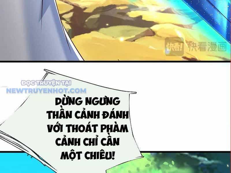 Kiếm Tiên Võ Đế: Bắt Đầu Huyền Vũ Môn Chi Biến - Chương 149 - ảnh 7