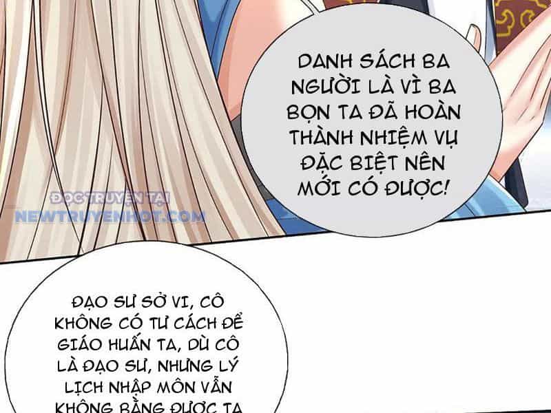 Kiếm Tiên Võ Đế: Bắt Đầu Huyền Vũ Môn Chi Biến - Chương 151 - ảnh 25