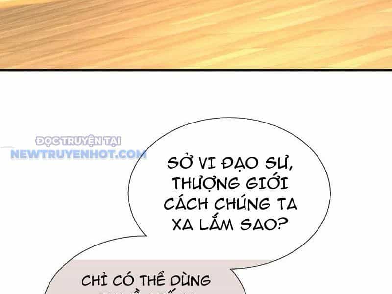 Kiếm Tiên Võ Đế: Bắt Đầu Huyền Vũ Môn Chi Biến - Chương 152 - ảnh 4