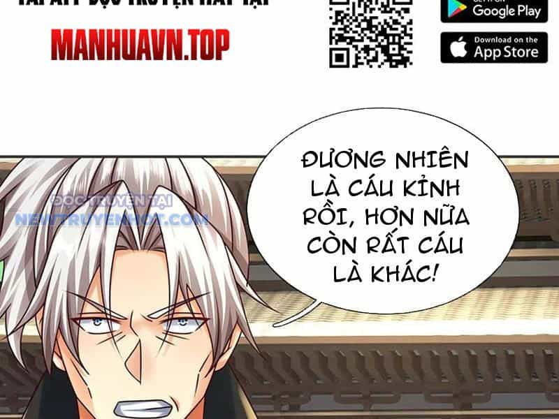 Kiếm Tiên Võ Đế: Bắt Đầu Huyền Vũ Môn Chi Biến - Chương 152 - ảnh 76