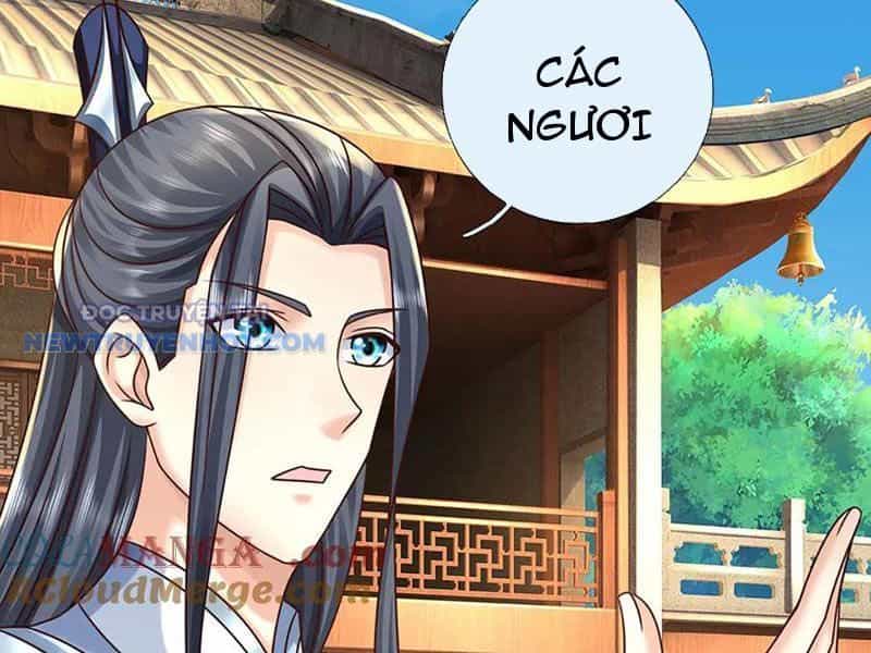 Kiếm Tiên Võ Đế: Bắt Đầu Huyền Vũ Môn Chi Biến - Chương 152 - ảnh 81