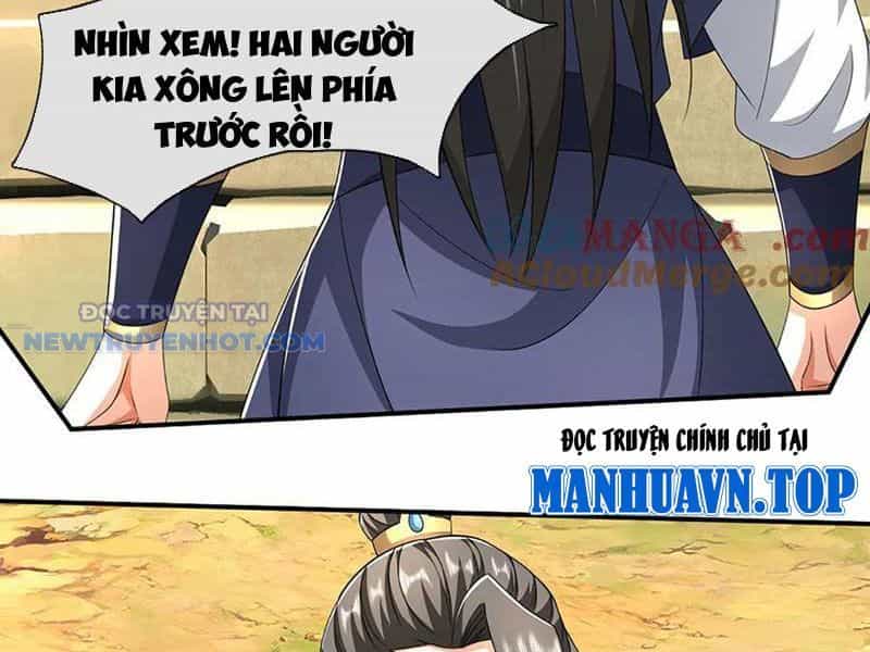 Kiếm Tiên Võ Đế: Bắt Đầu Huyền Vũ Môn Chi Biến - Chương 156 - ảnh 22