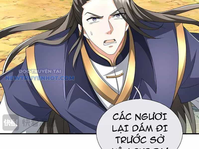 Kiếm Tiên Võ Đế: Bắt Đầu Huyền Vũ Môn Chi Biến - Chương 156 - ảnh 23