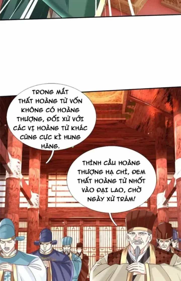 Kiếm Tiên Võ Đế: Bắt Đầu Huyền Vũ Môn Chi Biến - Chương 16 - ảnh 9