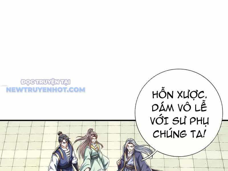Kiếm Tiên Võ Đế: Bắt Đầu Huyền Vũ Môn Chi Biến - Chương 161 - ảnh 27