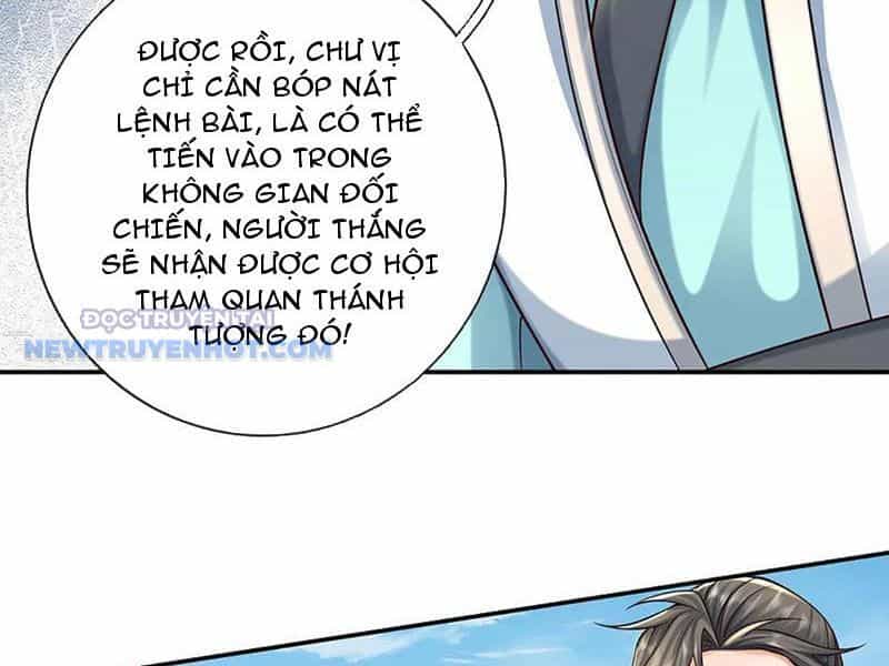 Kiếm Tiên Võ Đế: Bắt Đầu Huyền Vũ Môn Chi Biến - Chương 162 - ảnh 3