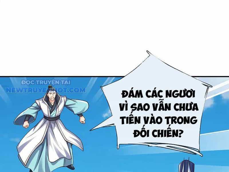 Kiếm Tiên Võ Đế: Bắt Đầu Huyền Vũ Môn Chi Biến - Chương 162 - ảnh 32