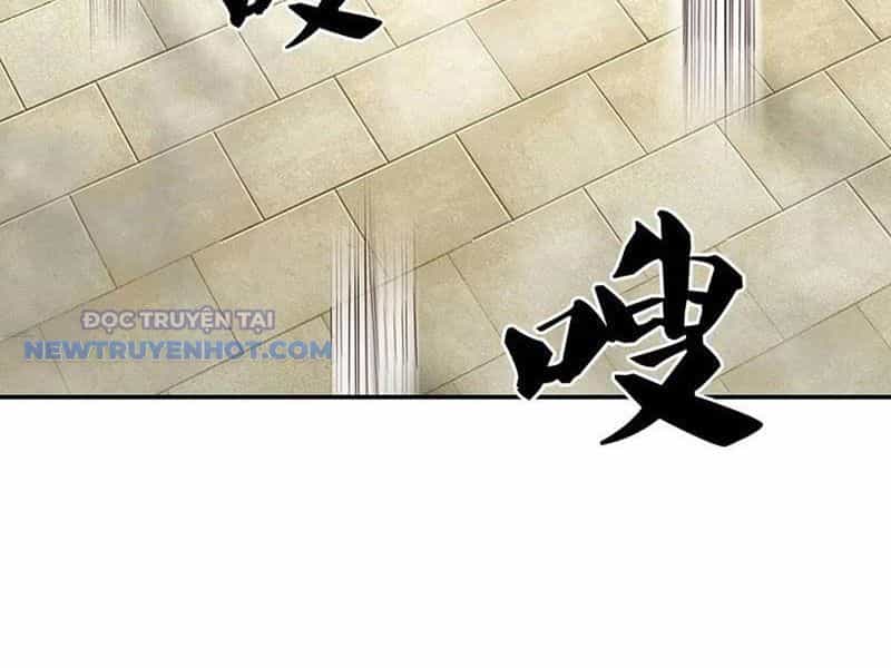 Kiếm Tiên Võ Đế: Bắt Đầu Huyền Vũ Môn Chi Biến - Chương 162 - ảnh 7