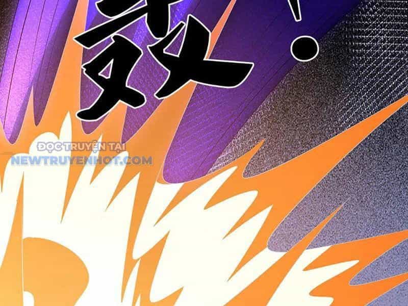 Kiếm Tiên Võ Đế: Bắt Đầu Huyền Vũ Môn Chi Biến - Chương 166 - ảnh 62