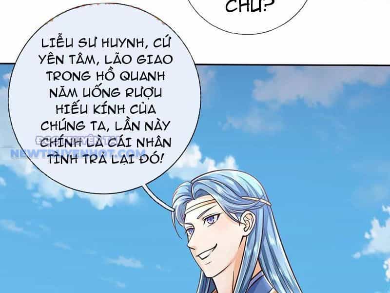 Kiếm Tiên Võ Đế: Bắt Đầu Huyền Vũ Môn Chi Biến - Chương 168 - ảnh 26