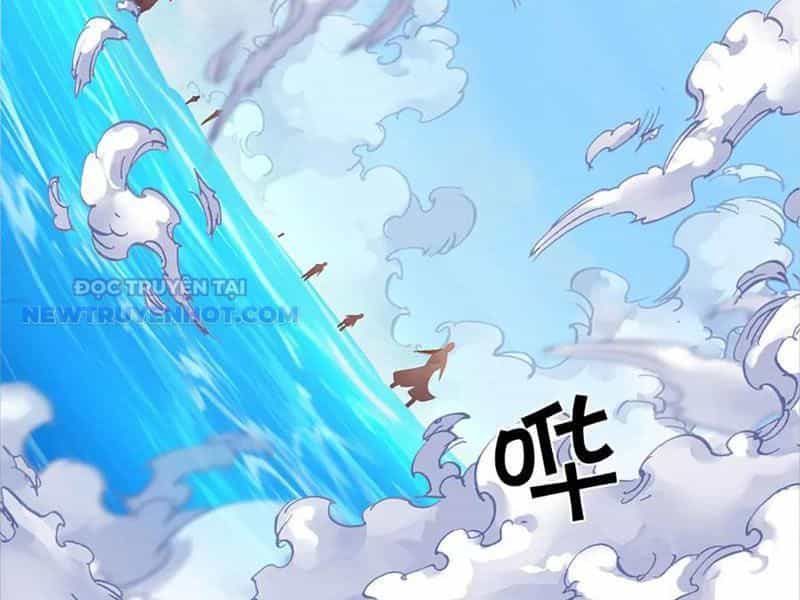 Kiếm Tiên Võ Đế: Bắt Đầu Huyền Vũ Môn Chi Biến - Chương 168 - ảnh 42