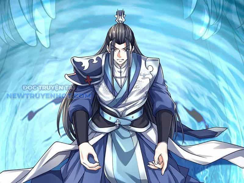 Kiếm Tiên Võ Đế: Bắt Đầu Huyền Vũ Môn Chi Biến - Chương 170 - ảnh 19