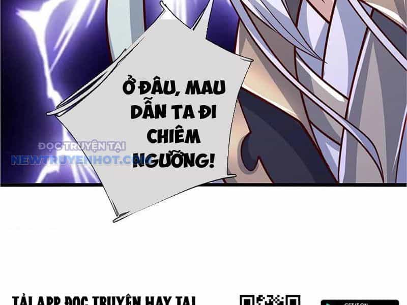 Kiếm Tiên Võ Đế: Bắt Đầu Huyền Vũ Môn Chi Biến - Chương 175 - ảnh 28
