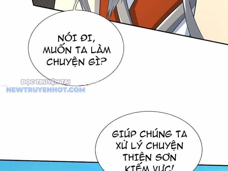 Kiếm Tiên Võ Đế: Bắt Đầu Huyền Vũ Môn Chi Biến - Chương 176 - ảnh 13