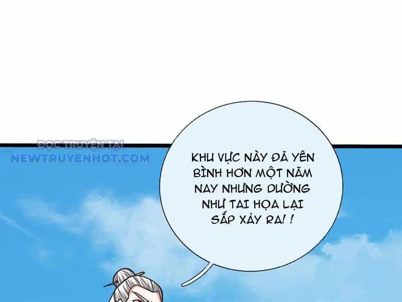 Kiếm Tiên Võ Đế: Bắt Đầu Huyền Vũ Môn Chi Biến - Chương 177 - ảnh 74