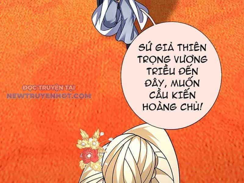 Kiếm Tiên Võ Đế: Bắt Đầu Huyền Vũ Môn Chi Biến - Chương 178 - ảnh 3