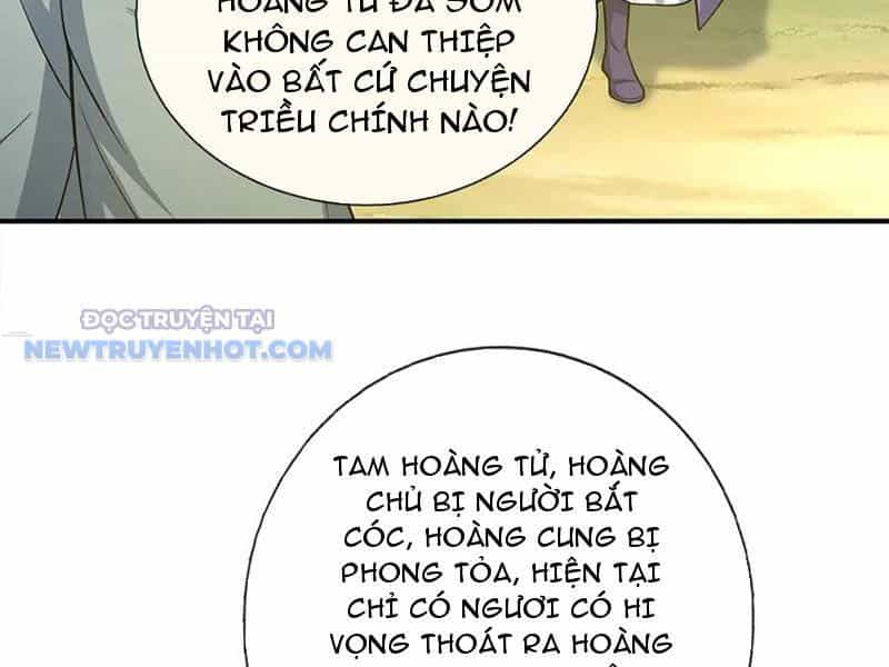Kiếm Tiên Võ Đế: Bắt Đầu Huyền Vũ Môn Chi Biến - Chương 179 - ảnh 45