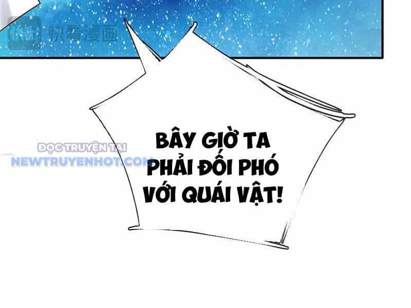 Kiếm Tiên Võ Đế: Bắt Đầu Huyền Vũ Môn Chi Biến - Chương 180 - ảnh 11