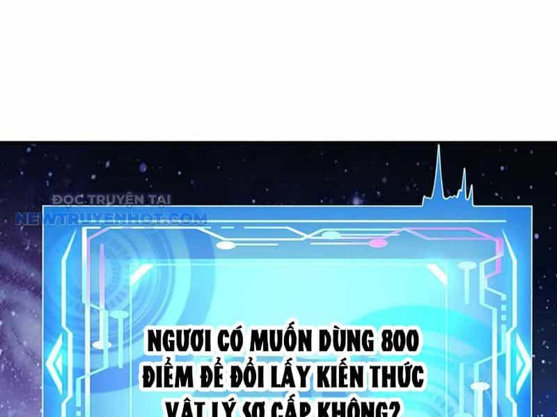 Kiếm Tiên Võ Đế: Bắt Đầu Huyền Vũ Môn Chi Biến - Chương 180 - ảnh 66