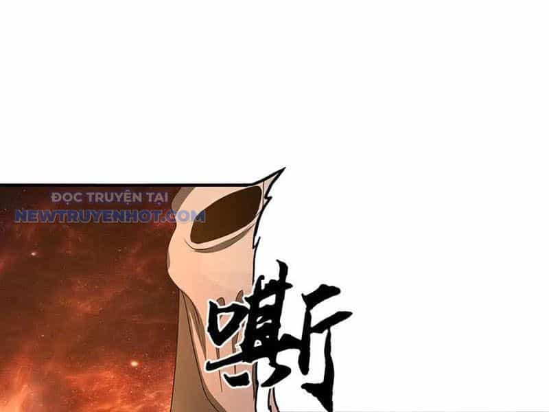 Kiếm Tiên Võ Đế: Bắt Đầu Huyền Vũ Môn Chi Biến - Chương 183 - ảnh 16