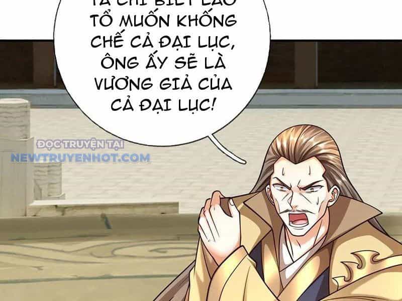 Kiếm Tiên Võ Đế: Bắt Đầu Huyền Vũ Môn Chi Biến - Chương 184 - ảnh 20