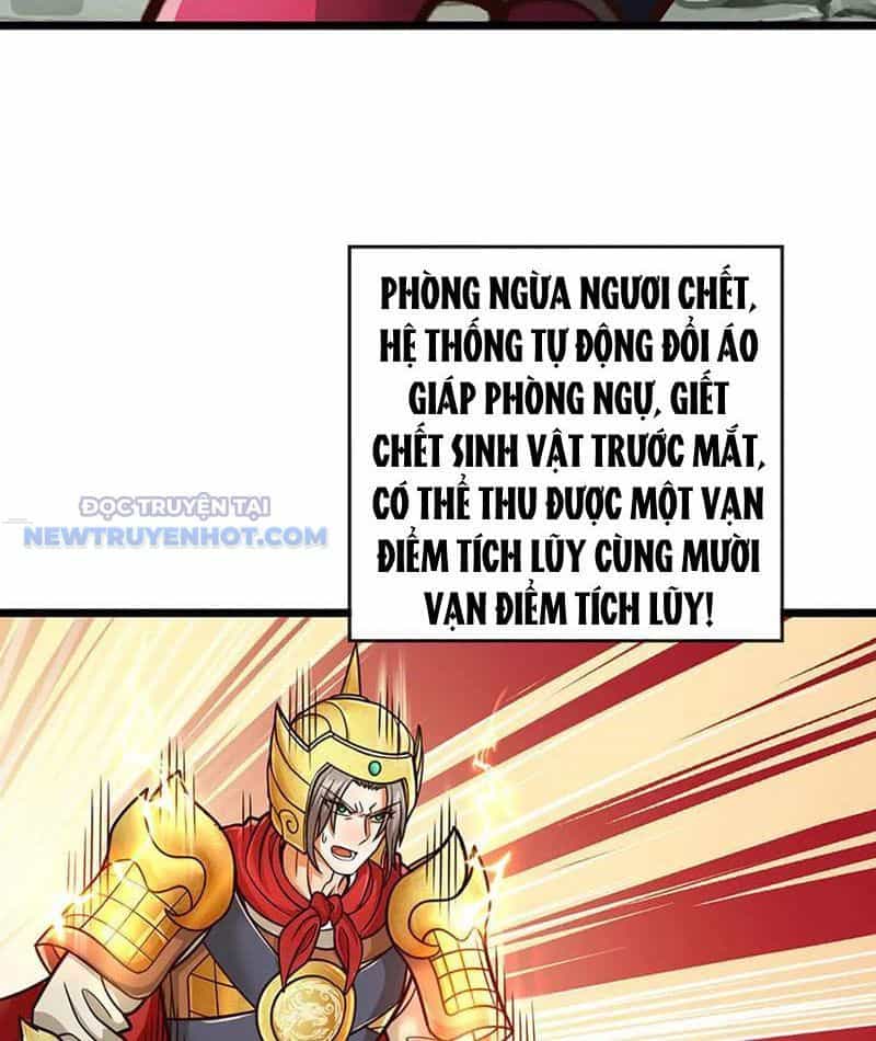 Kiếm Tiên Võ Đế: Bắt Đầu Huyền Vũ Môn Chi Biến - Chương 190 - ảnh 43