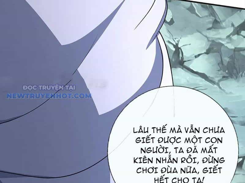 Kiếm Tiên Võ Đế: Bắt Đầu Huyền Vũ Môn Chi Biến - Chương 192 - ảnh 78