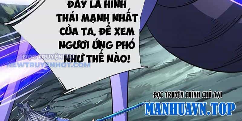 Kiếm Tiên Võ Đế: Bắt Đầu Huyền Vũ Môn Chi Biến - Chương 192 - ảnh 84