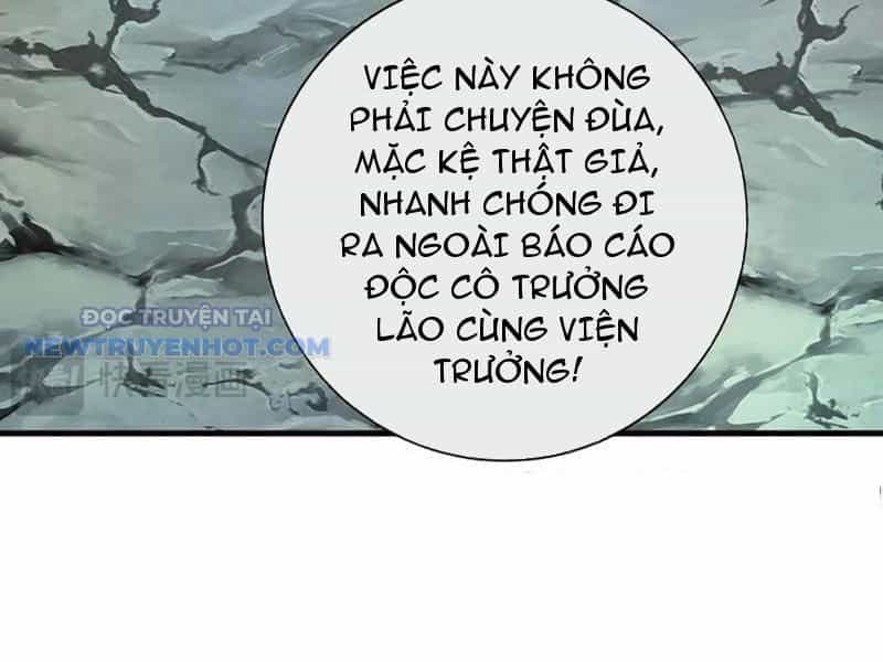 Kiếm Tiên Võ Đế: Bắt Đầu Huyền Vũ Môn Chi Biến - Chương 194 - ảnh 43