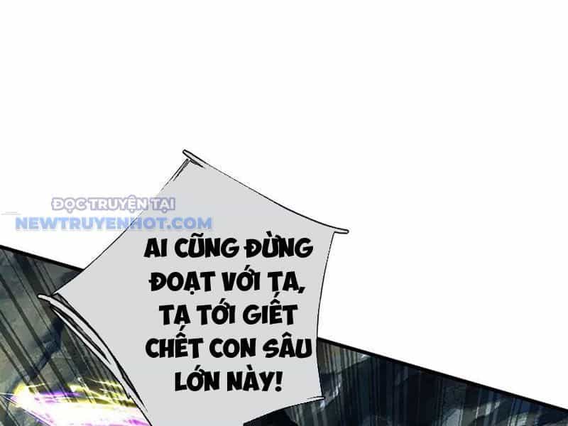 Kiếm Tiên Võ Đế: Bắt Đầu Huyền Vũ Môn Chi Biến - Chương 194 - ảnh 56
