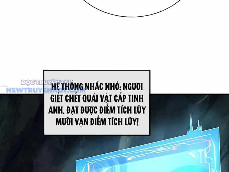 Kiếm Tiên Võ Đế: Bắt Đầu Huyền Vũ Môn Chi Biến - Chương 194 - ảnh 62